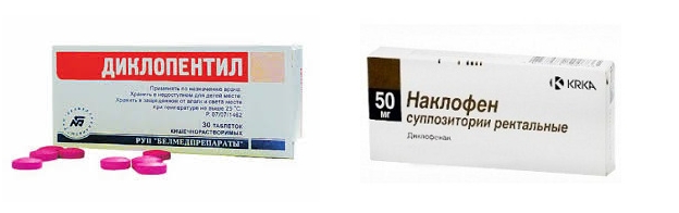 Белорусские аналоги Диклоберла