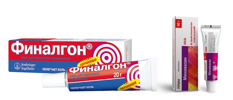 Финалгон и Меновазан