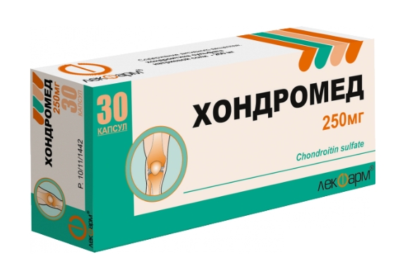 Хондромед в капсулах