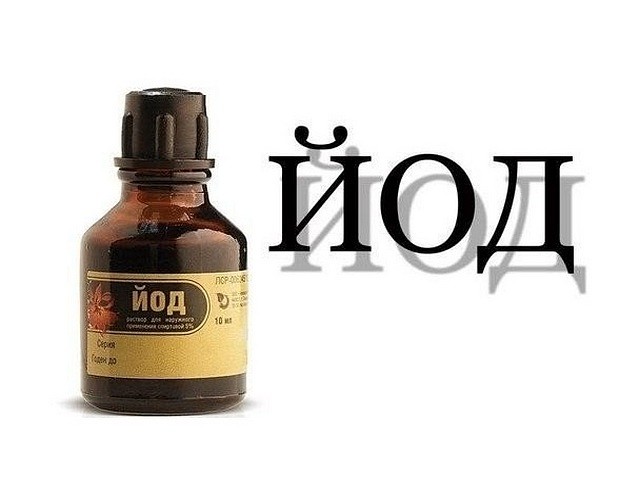 Йод от косточки на ноге