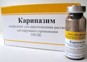 Препарат Карипазим