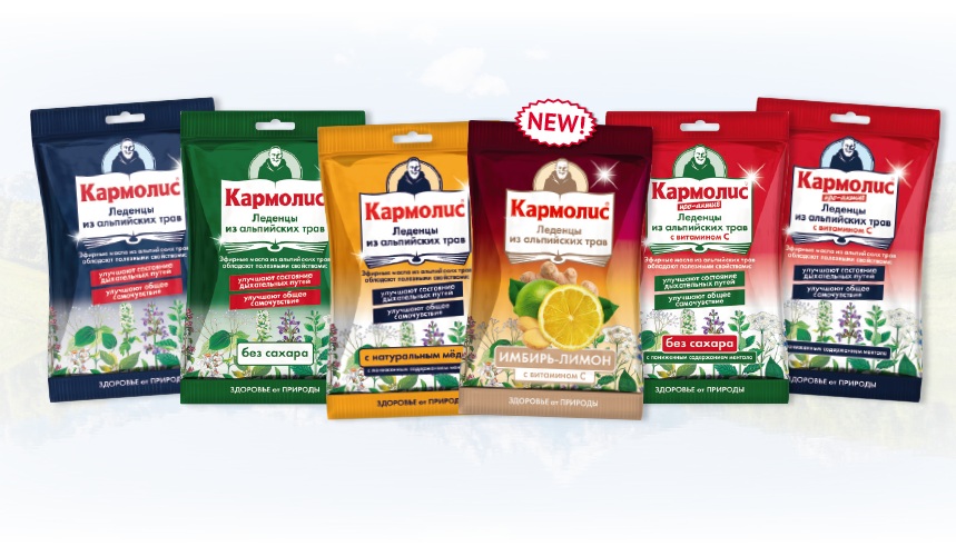 Кармолис леденцы
