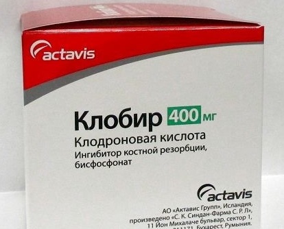 Клобир