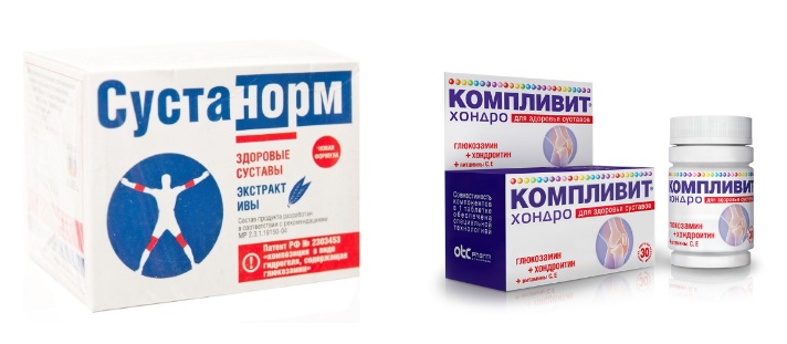 Комплексы для суставов