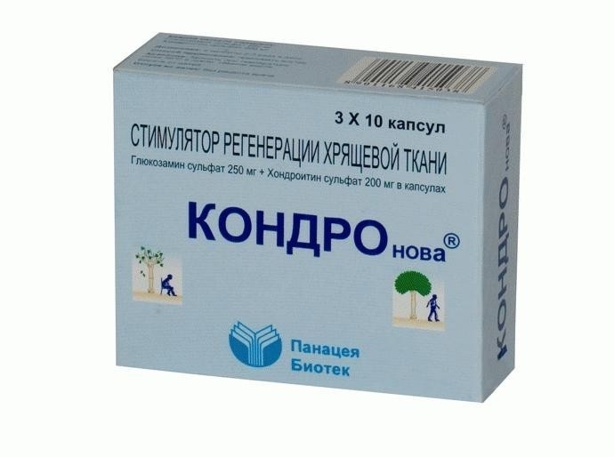 Таблетки Кондронова 