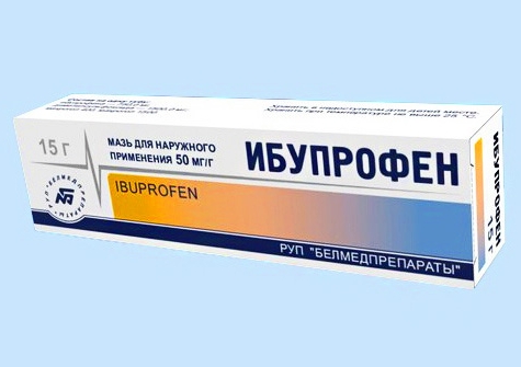 Мазь Ибупрофен при бурсите