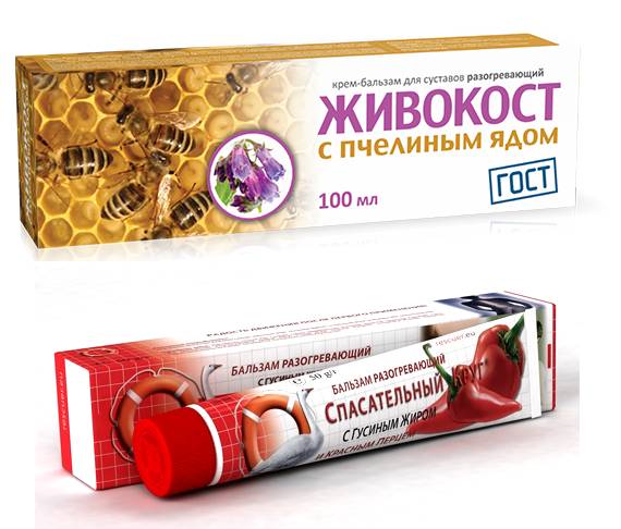 Мази при остеохондрозе с натуральными компонентами