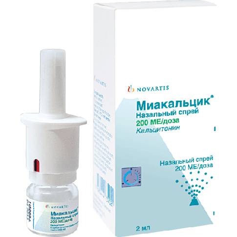 Миакальцик спрей