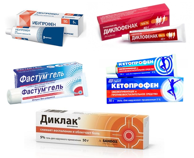 Обезболивающие мази