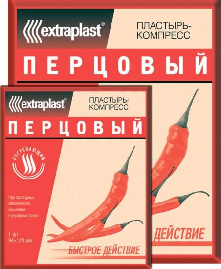 Разогревающий перцовый пластырь при остеохондрозе