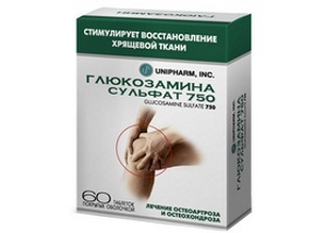 Препарат Глюкозамина сульфат