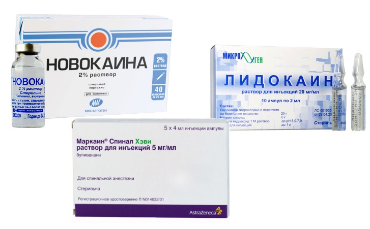 Препараты анестезии при грыже позвоночника