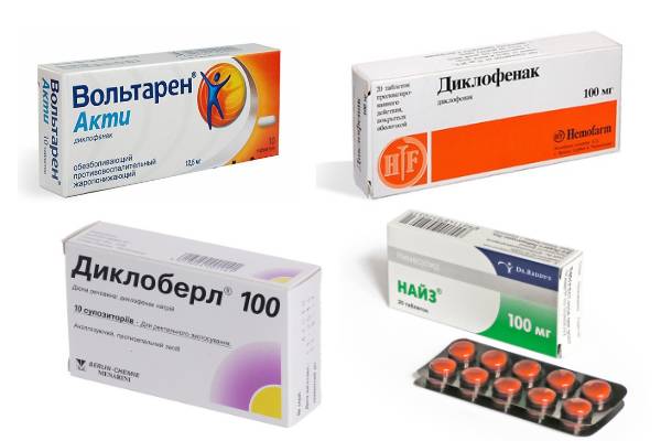 Противоспалительные препараты