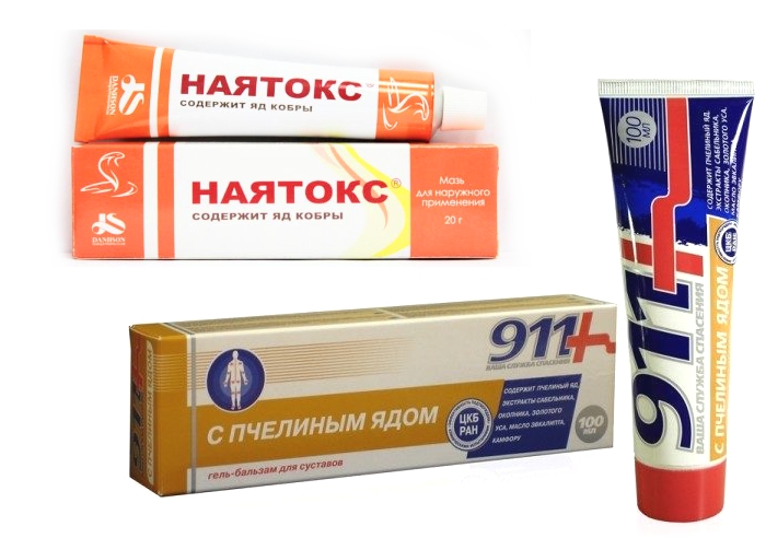 Разогревающие мази с пчелиным и змеиным ядами