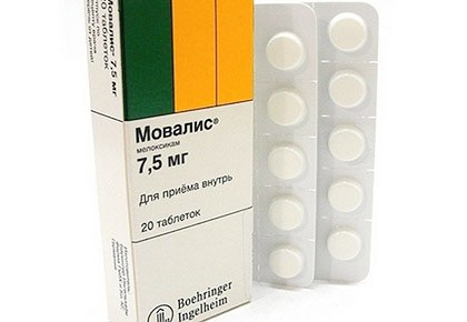 Таблетки Мовалис