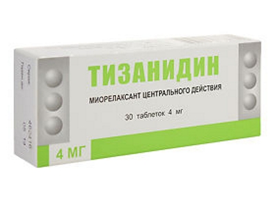 Препарат Тизанидин