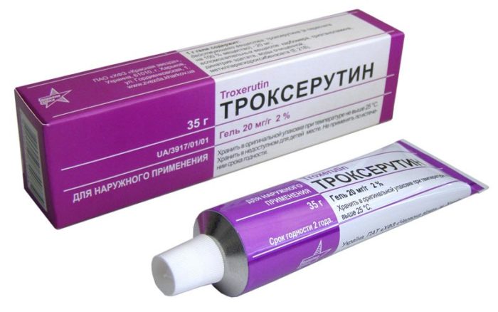 Троксерутин гель