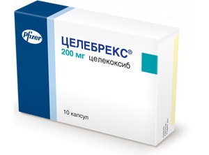 Целебрекс (Целекоксиб)